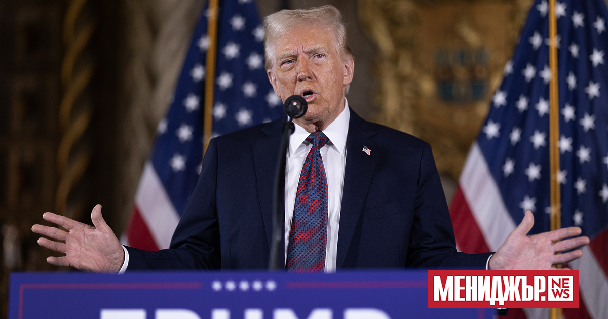 Спечелилият президентските избори в САЩ Доналд Тръмп снощи заяви, че