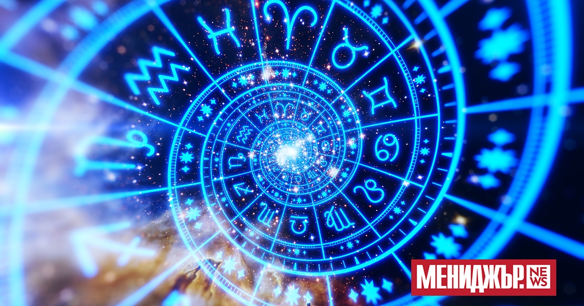 Седмицата започва с две ярки събития. Първите дни на новата