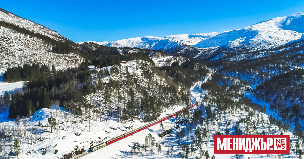 В столицата Осло на 6-7 януари 2025 г. бе отбелязан