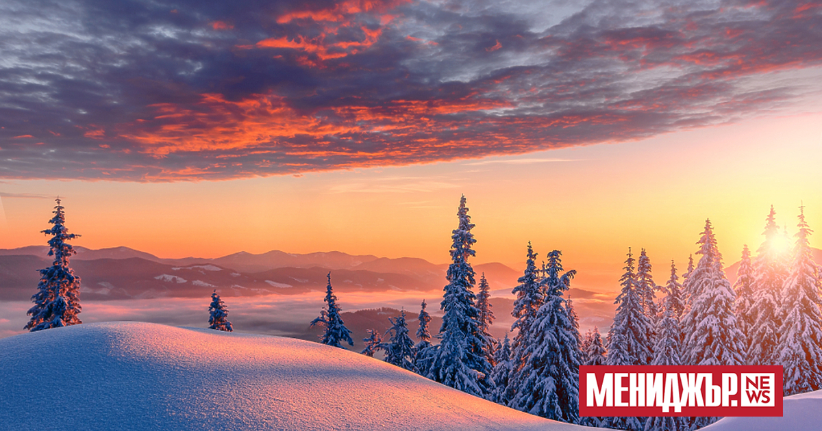 През първия ден от новата 2025 година времето ще бъде слънчево