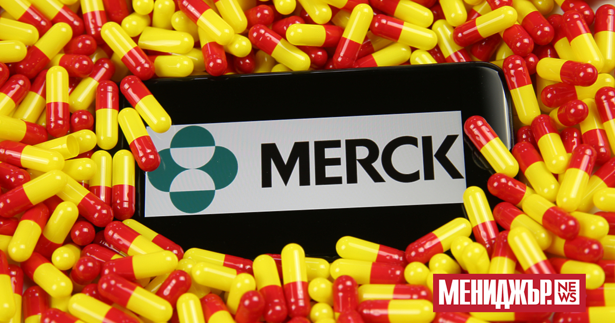 Когато става въпрос за името на компанията Merck, трябва да