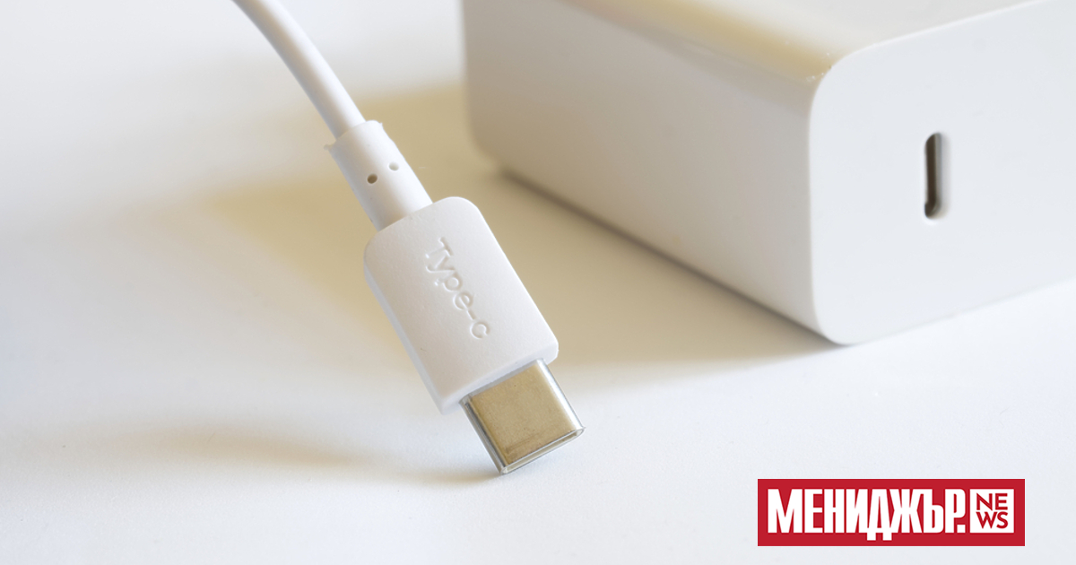 От утре в ЕС влизат в сила новите правила за