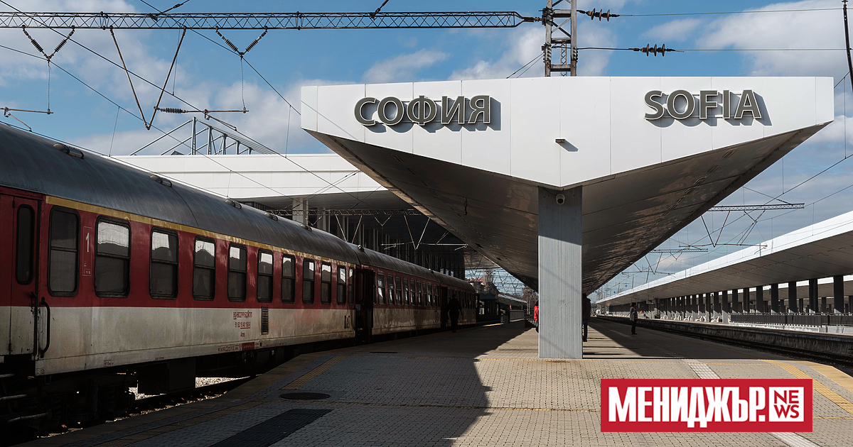 Тази нощ около 2.30 часа през нощта във вагон на