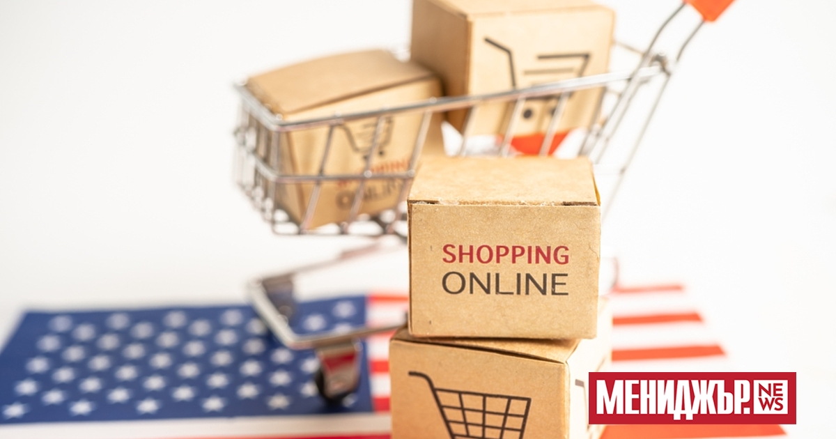 Онлайн разходите в САЩ са се увеличили с близо 9%