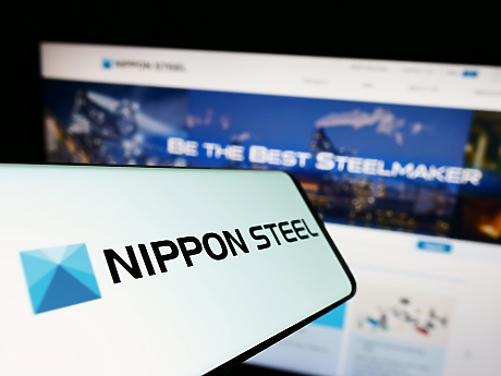 Японската  Nippon Steel удължи срока за приключване на сделката за U.S. Steel