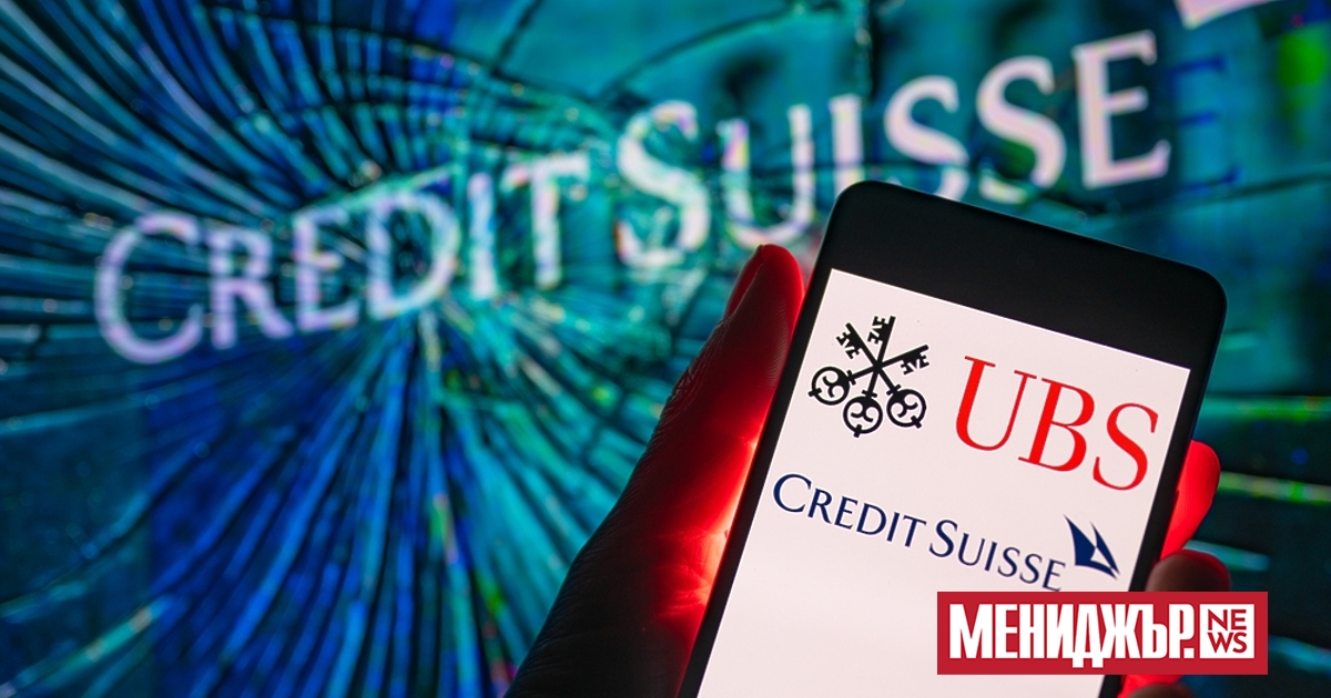 Швейцарската банка UBS работи с независим омбудсман, за да хвърли