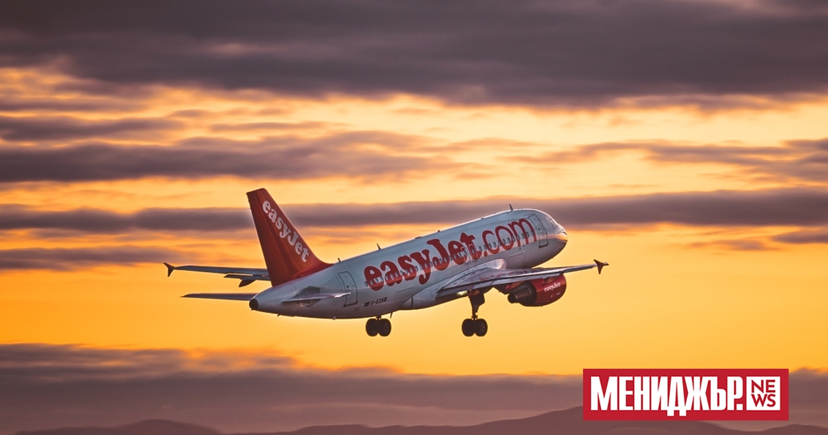 Британската нискотарифна авиокомпания ИзиДжет (EasyJet) обяви, че е първата в