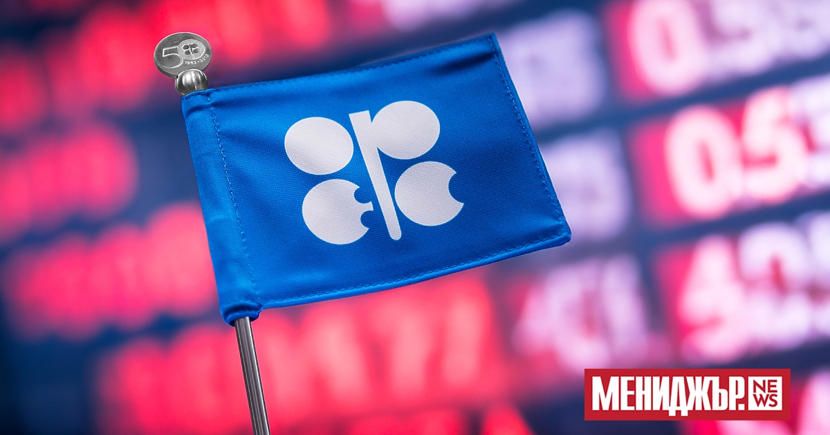Средната цена за барел петрол на Организацията на страните износителки