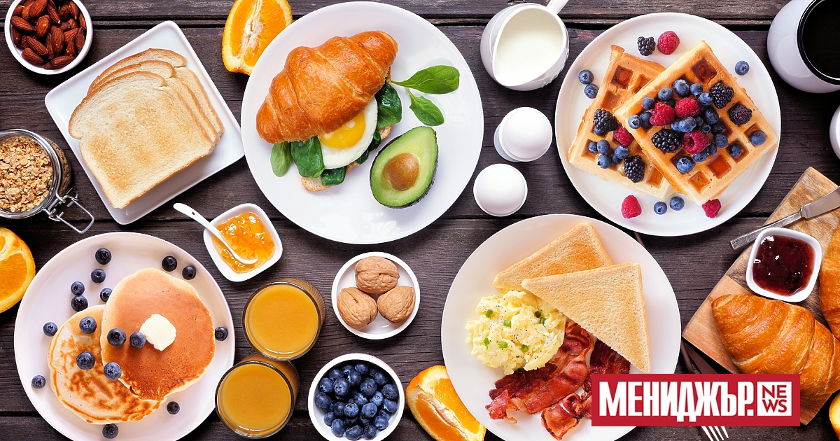 Закуската често се представя като най-важното хранене за деня“, но