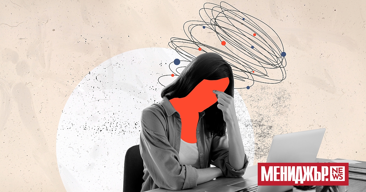 Служителите се връщат на работа след празничния период, готови да