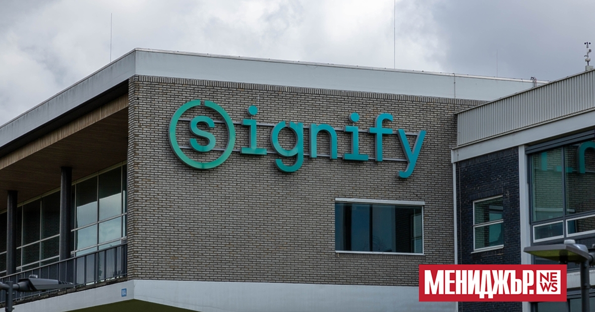 Германски съд нареди изземването и унищожаването на някои продукти от