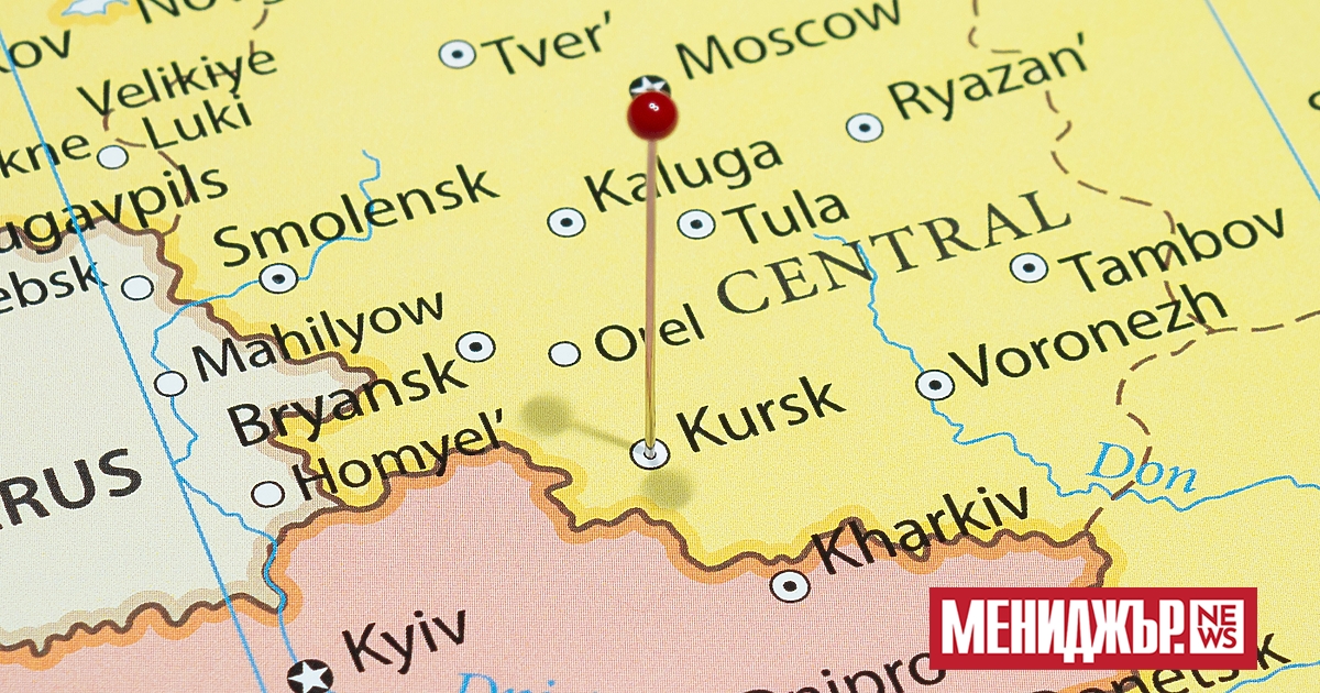 Украйна е предприела контраатака в района на Курск в Русия,