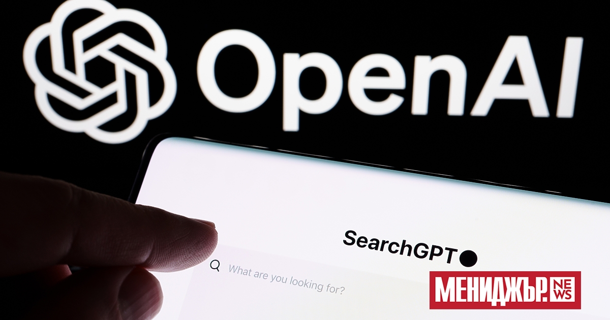 Изпълнителният директор на OpenAI Сам Алтман заяви, че в момента