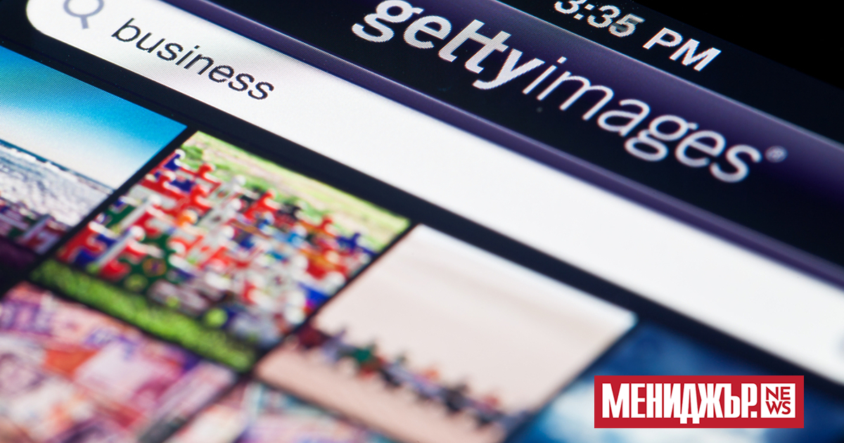 Getty Images  заяви днес, че ще се слее с конкурента