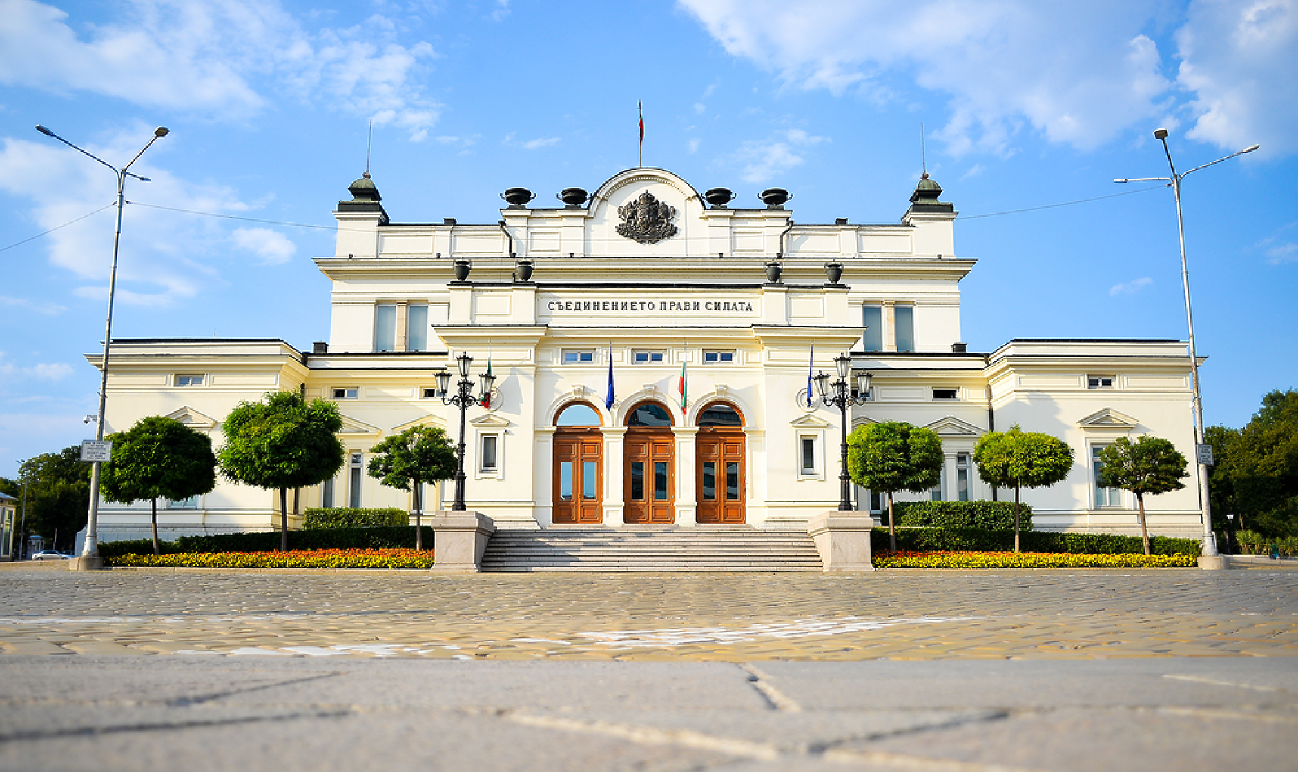 ГЕРБ-СДС прекратява преговорите за съставяне на правителство