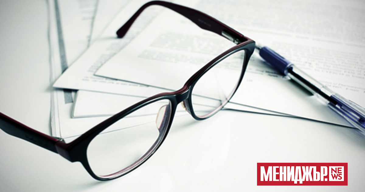 Според промените лична карта ще струва 30 лева, вместо досегашните