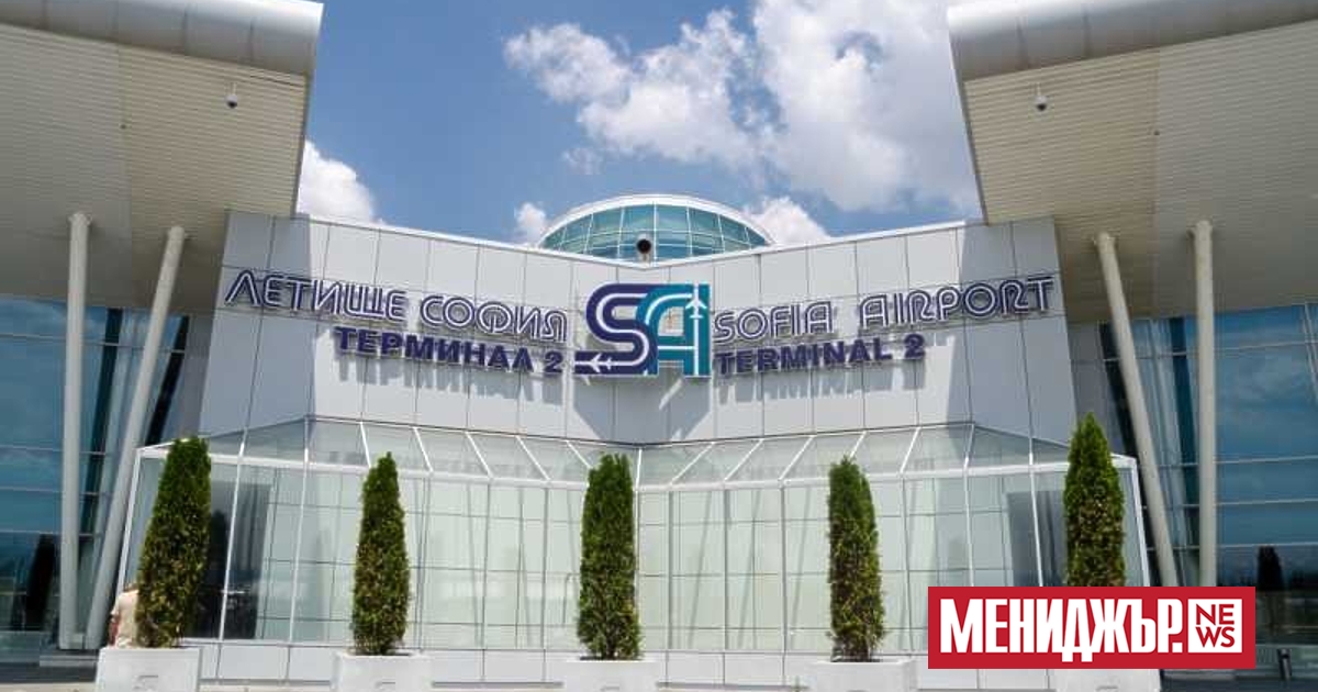 Летище София монтира нова система с капацитет за обработка на