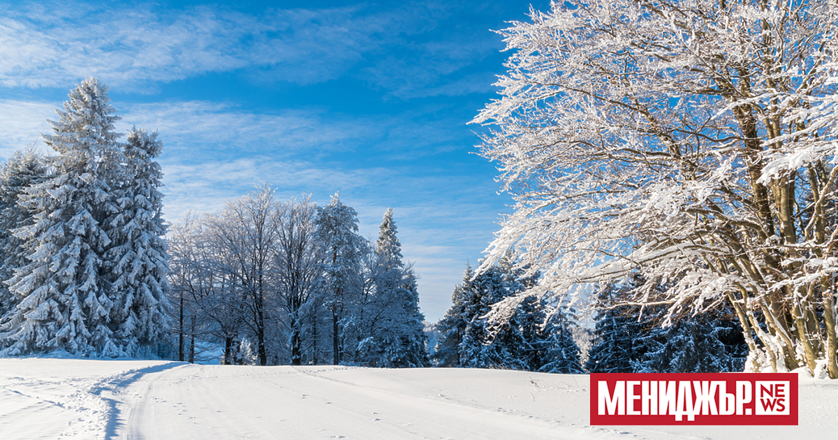 Сутринта на отделни места по поречието на Дунав, в котловините