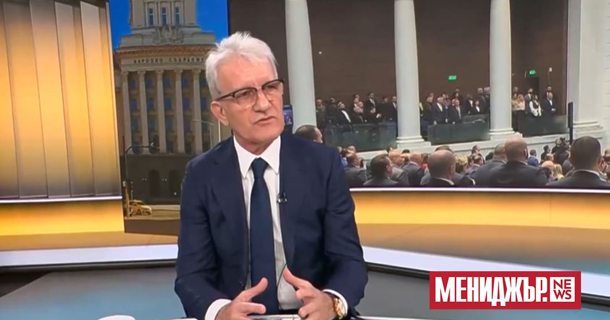 От Демокрация, права и свободи – ДПС влязохме в това