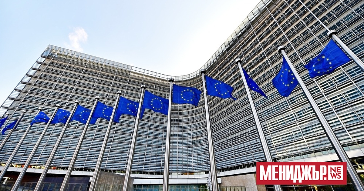 Европейският съюз може да започне разследване и да наложи глоба