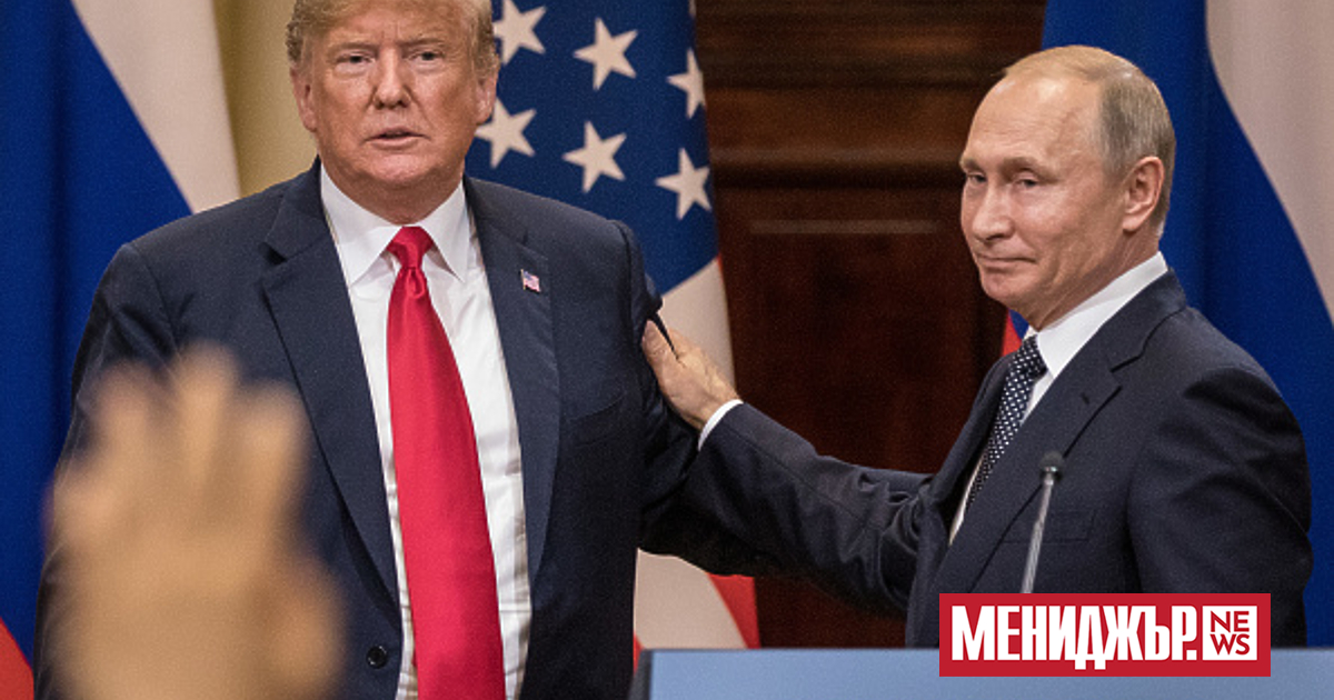 Новоизбраният президент Доналд Тръмп е наредил на помощниците си да