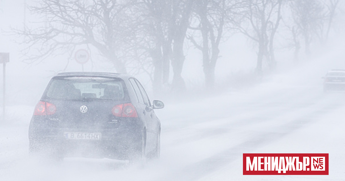Днес метеорологичната обстановка в южната половина от страната ще остане
