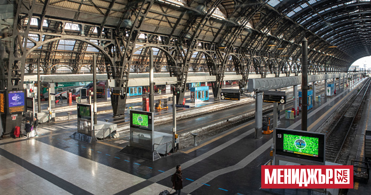 В Италия за пореден ден имаше проблеми с железопътния транспорт,