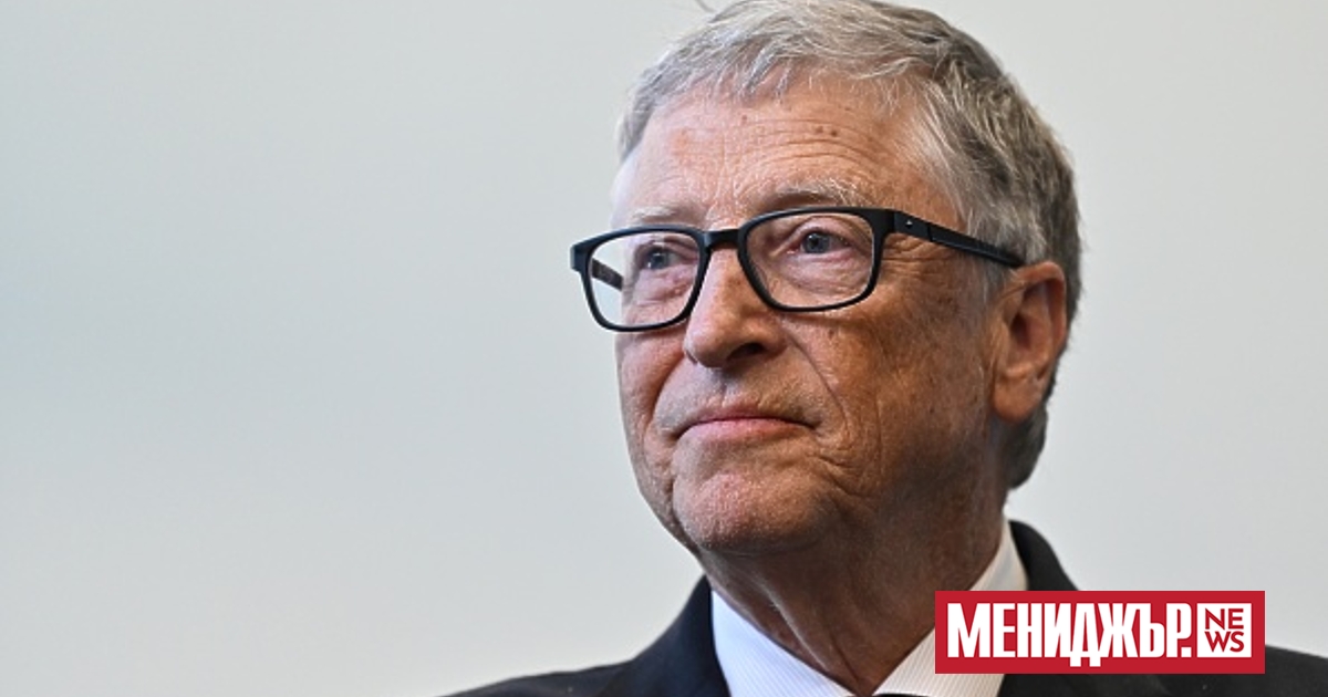 Бил Гейтс призна, че е допуснал една от най-големите грешки