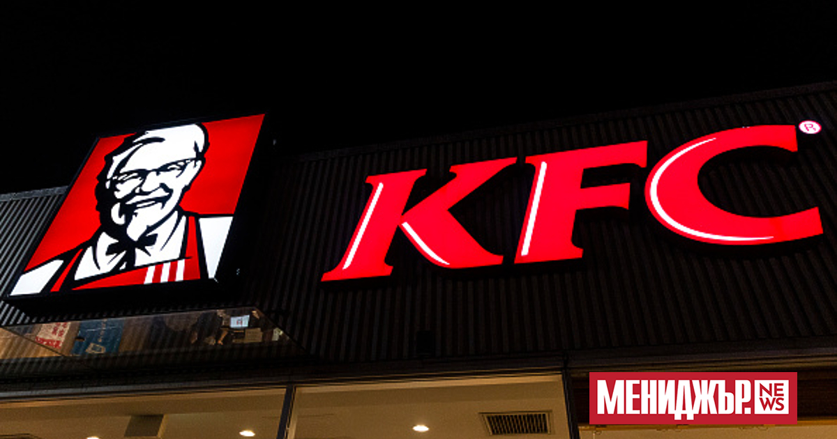 Базираният в САЩ оператор на ресторанти Yum! Brands обяви в