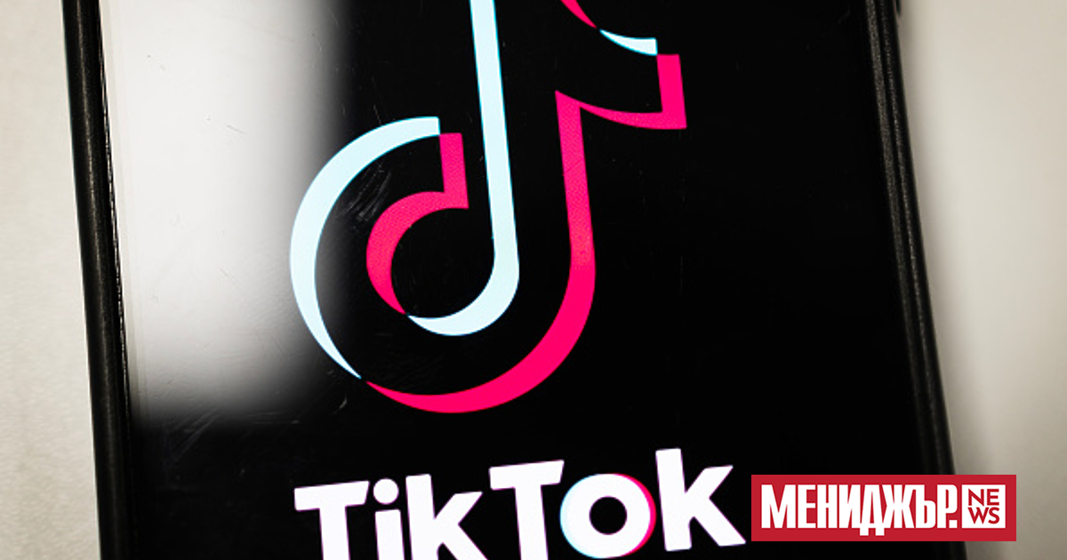 Социалната мрежа TikTok планира да спре дейността си за потребителите