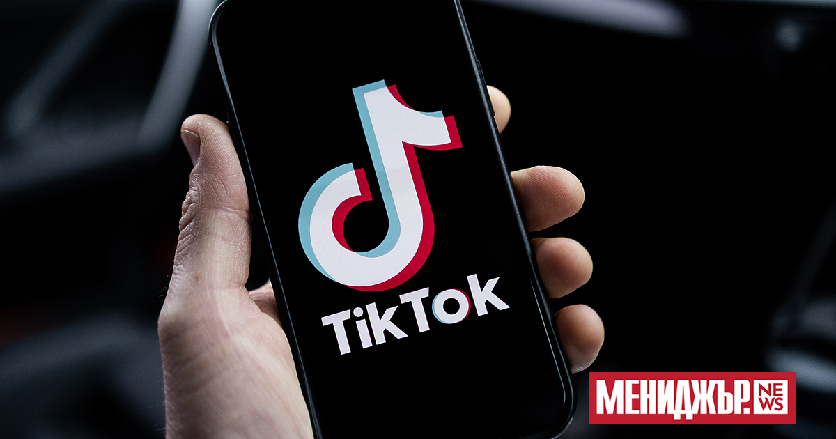 TikTok започна да възстановява услугите си в неделя, след като