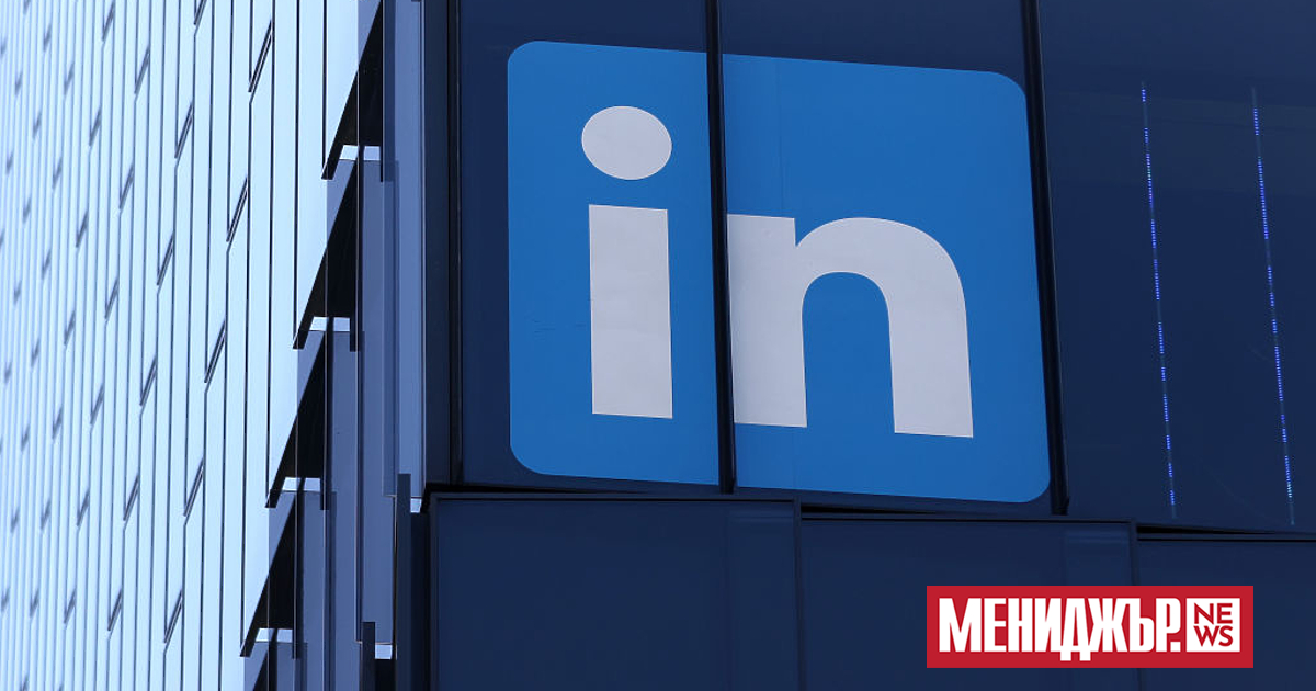 Когато повечето хора мислят за LinkedIn, те все още го