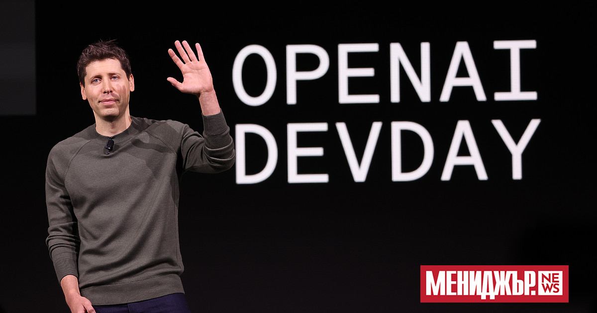 Висшите мениджър на OpenAI планират да бъдат домакини на събития