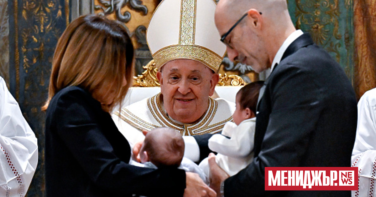 Папа Франциск кръсти днес 21 бебета в Сикстинската капела под