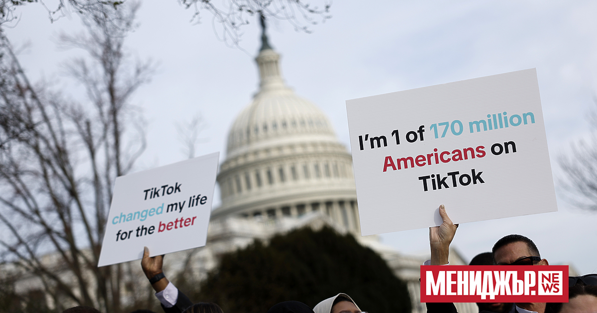 Социалната мрежа TikTok потвърди, че ще преустанови дейността си в