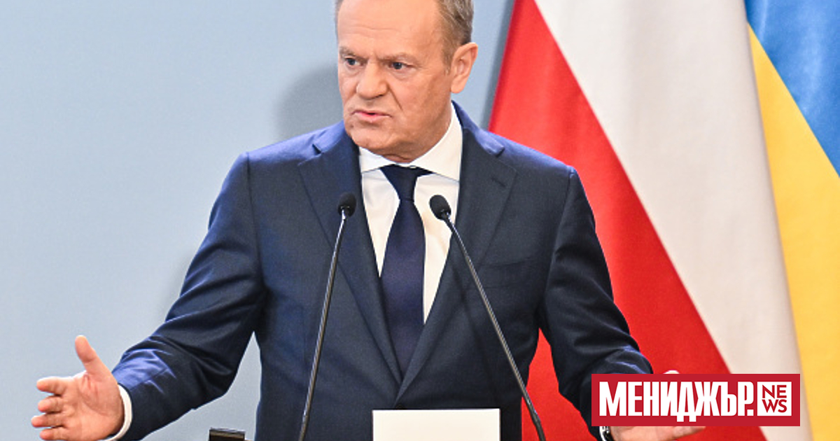 Полша, като част от своето председателство на Европейския съюз, може