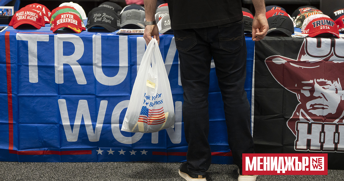 Девет от 10 американски фирми, работещи в Европа, смятат, че