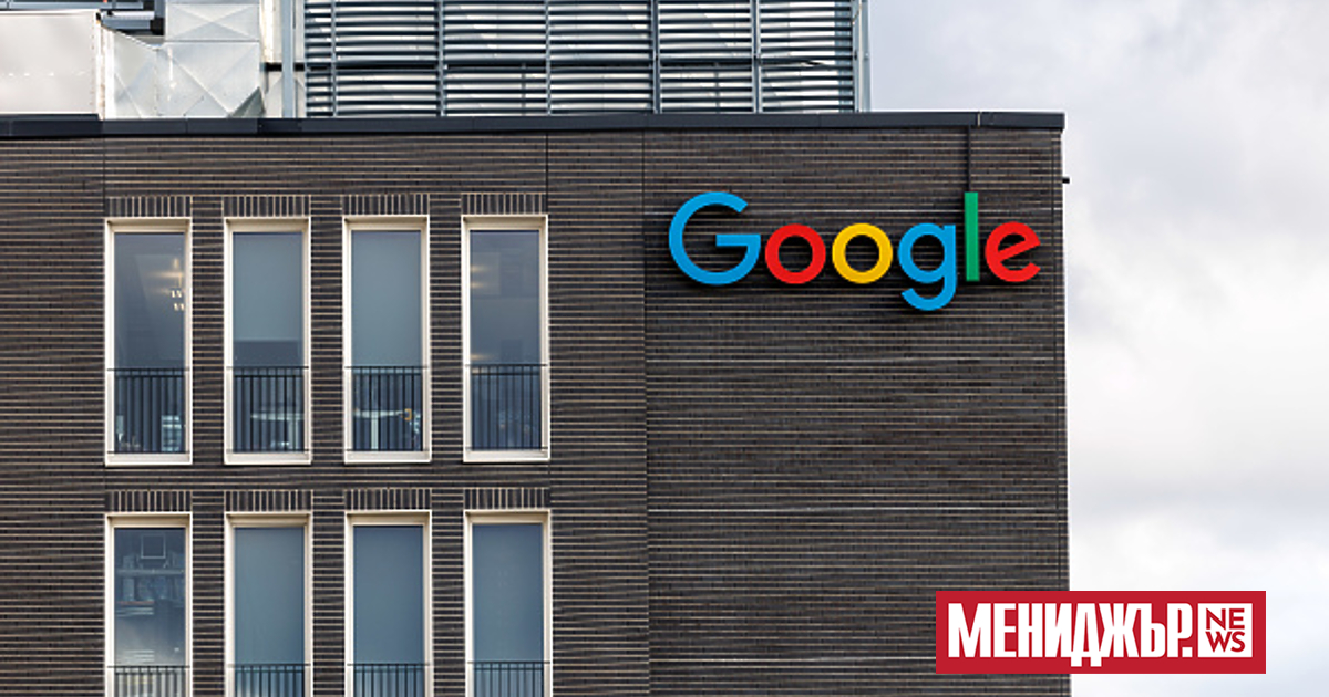 Руски съд глоби Google с 8 милиарда рубли (77,9 милиона