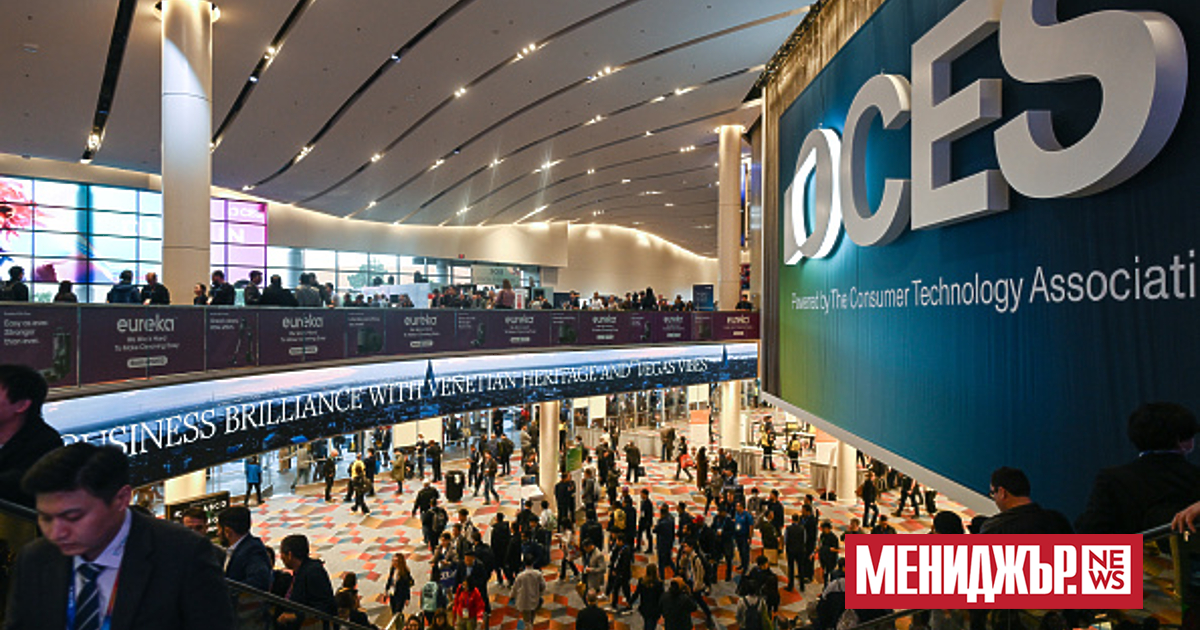 Най-голямата седмица в областта на технологиите е тук: ежегодното изложение