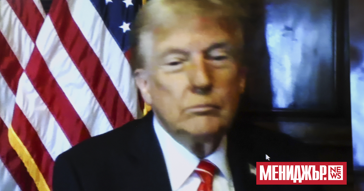 Доналд Тръмп бе осъден в петък по делото за даване