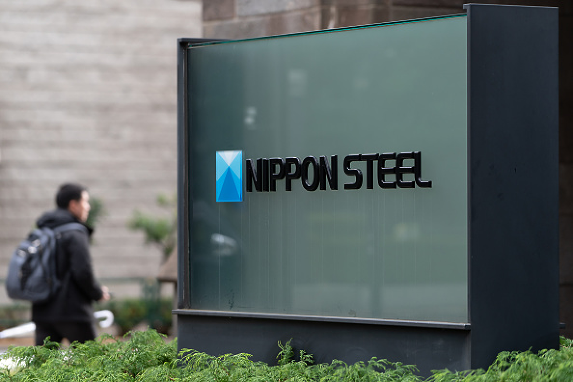 Nippon Steel заплаши САЩ, че големите компании ще преразгледат инвестиционната си политика в страната