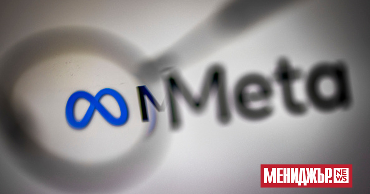 Meta Platforms обяви планове за намаляване на приблизително 5% от
