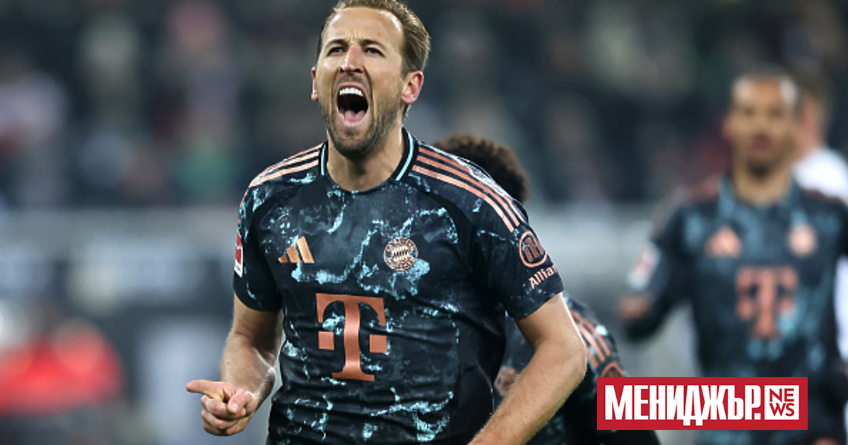 Нападателят на Байерн Мюнхен и Англия Хари Кейн вярва, че