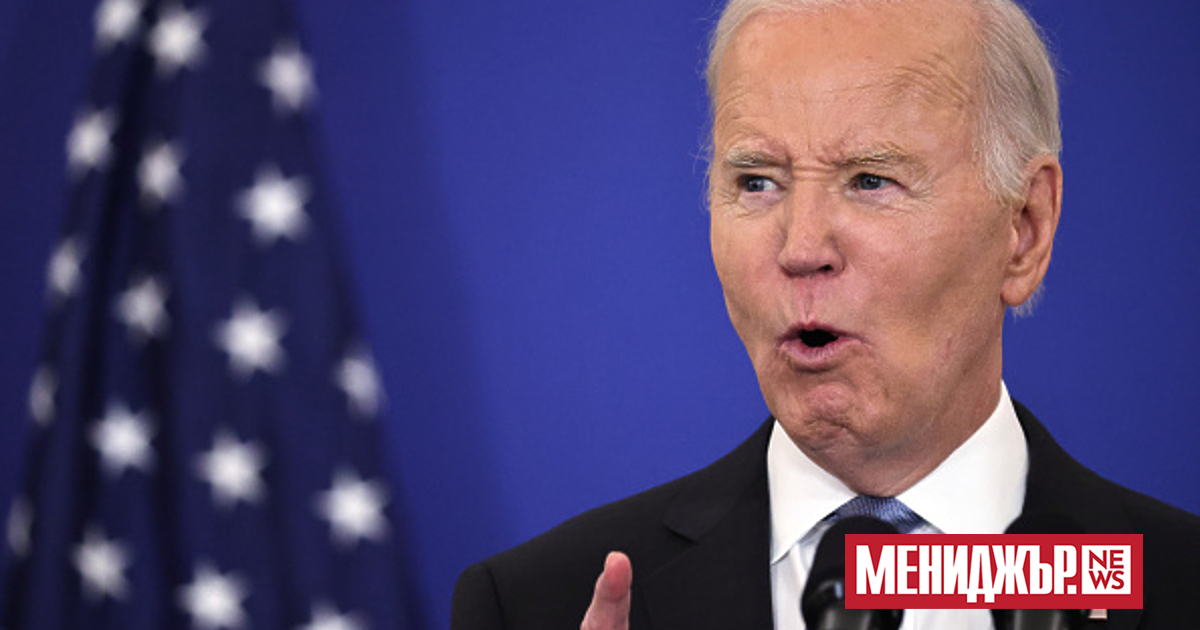 Отиващият си президент на САЩ Джо Байдън изнесе в Държавния