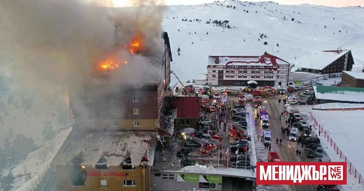 66 са  жертвите на пожара в хотел в турския ски