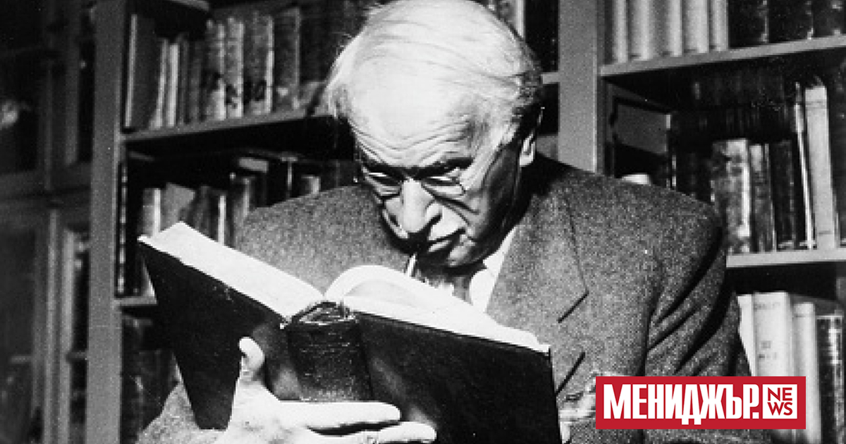 Представете си, че имате уникалната възможност да разговаряте с Карл