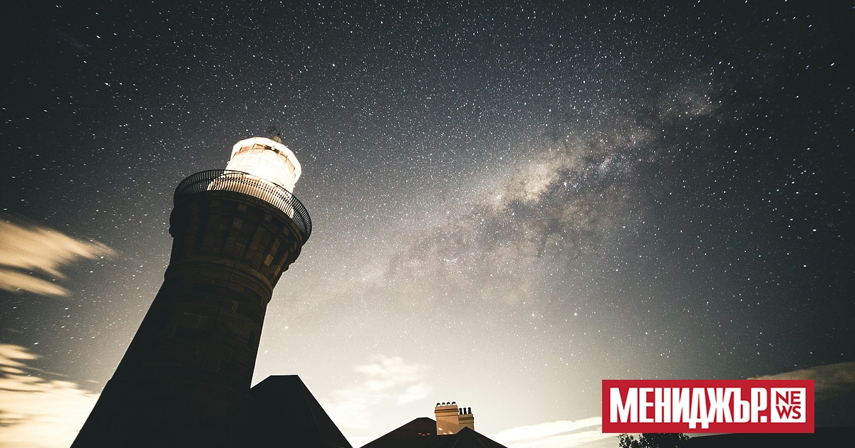 Търсенето на извънземен живот е достигнало безпрецедентен етап. Учените вече