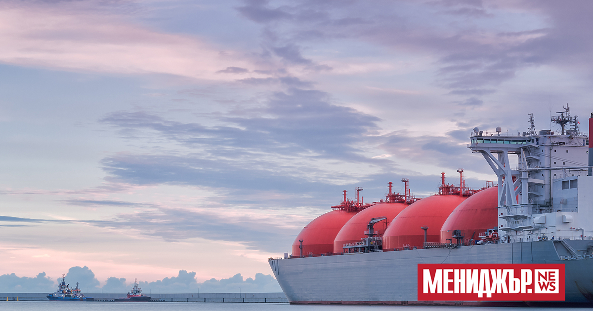 Светът се готви за жестока битка за доставките на природен