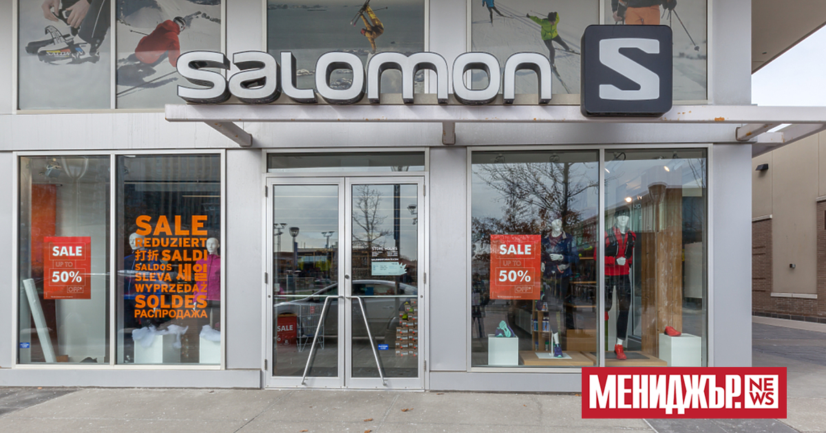 Как модата в облекло за активен отдих може да се