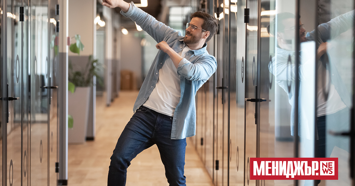 Работата не е само възможност да покажете вашите умения и